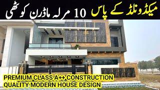 10 marla house design in pakistan - Modern House Design - Designer House Tour Home Tour