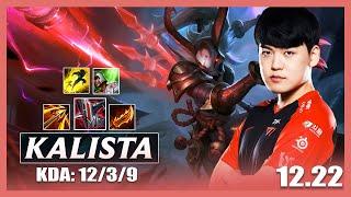 T1 Gumayusi Kalista vs Kai'Sa | PATCH 12.22 | LoL Pro Replays