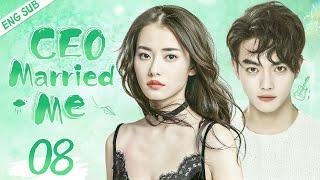 ENGSUB【CEO Married Me】▶EP08 | Xu Kai, Chai Biyun CDrama Recommender