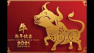 2021 Chinese New Year Wishes - Blitzboy Gaming