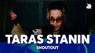 Taras Stanin  | 2x Russian Beatbox Champion