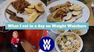 What I Eat in a Day on Weight Watchers Feb 2022 | Easy Recipes and a Trip to Trader Joe's