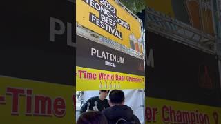 Myeongdong Beer Festival 2023 #yt #korea #ytshort #ytviral #beer #beerfestival #myeongdong #food