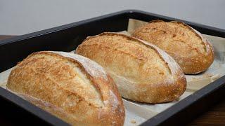 Refrigerate the dough overnight! Make the most delicious bread the next day