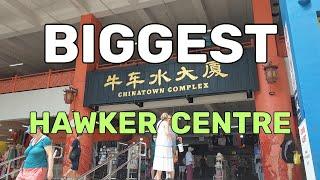 The food stalls in Singapore's biggest hawker centre, Chinatown Complex