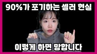 아직도 디지털 노가다 하시나요?