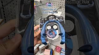 STITCH HUNTING TIME | STITCH PHONE STAND #haul #fivebelow #disney #stitchfinds #christmas #fyp