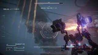 ARMORED CORE VI FIRES OF RUBICON_20230827072142