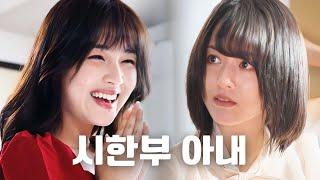 위암 말기, 아내는 이혼을 제안하고 남편의 독점욕과 사랑의 갈등에 휘말린다! 18년 결혼의 끝, 냉정한 폭력과 욕망만 남아| #ShortDrama #숏드라마  |B0006