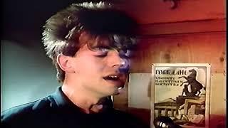 Echo and The Bunnymen  -  Back of Love