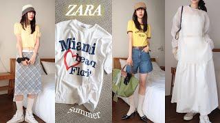 ZARA 자라 세일 준비 갈 완료 품절 전 담아둬야 될 9가지 ️