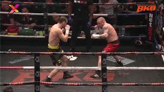 BRUTAL BARE KNUCKLE KO BY BRAD PICKETT PRO BKB FIGHTER #BKB16 *EXCLUSIVE*