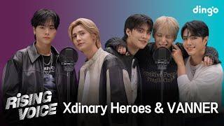 [라이징보이스] 엑스디너리 히어로즈 (Xdinary Heroes), 배너 (VANNER) | 딩고뮤직 | Dingo Music