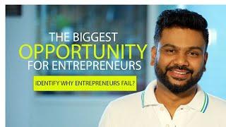Never Miss this Opportunity | AR Ranjith