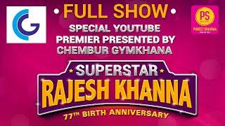 SUPERSTAR RAJESH KHANNA | ONLINE SHOW | PUNEET SHARMA MUSIC FULL SHOW | BALAJI CREATORS FULL SHOW