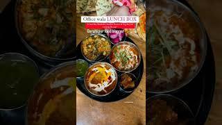 Gorakhpur food blogger  #youtube  #shorts #share #food #foodblogger #gorakhpur #food #tranding