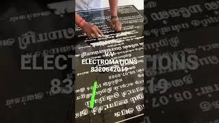V.V ELECTROMATIONS (8320642019)