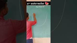 u= watermelon#shorts #short #shortsvideo #viral #viralvideo #easy #drawing #art