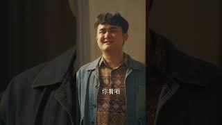 【捞偏门】第一集，中国大陆热门短剧分享