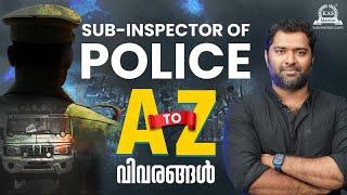 Sub-Inspector of Police Exam 2025 | Everything You Need to Know | KAS Mentor | SI Exam 2025