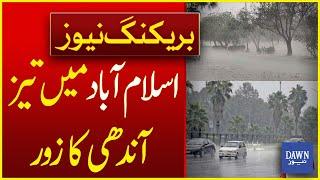 Islamabad STRUCK by Severe Winds - Bill Boards Fall on Vehicles | Islamabad Weather | Dawn News