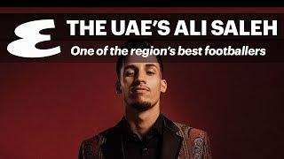 Ali Saleh: the goldenboy of UAE football