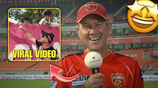 Ricky Ponting Ne Ball Boy Ko Kaha Thankyou! | Viral Video | CricUniverse MD