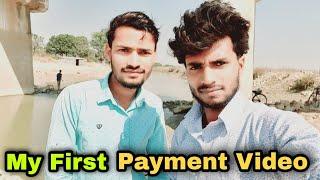 My First Payment from youtube | FIRST YOUTUBE PAYMENT RECEIVED