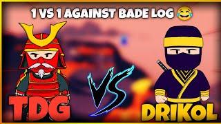 DRIKOL VS TDG |1V1 WITH @Technical Doctor Gaming|EPIC VERSUS