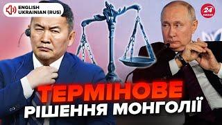 BREAKING! Mongolia's Statement on PUTIN'S ARREST: Ukraine and the WEST RESPOND IMMEDIATELY