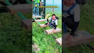 Exciting Moment On The 300-Meter Cliff ~ # Asmr # Bungee # Funny # Challenge # Shorts