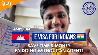 How to Get Cambodia  e-Visa for Indians  | Avoid These Mistakes When Applying!