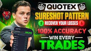 Quotex Trading strategy | How to win every Trade in Quotex  | Sureshot Pattern 02 | Quotex