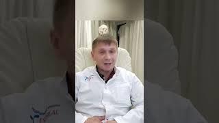 Лечение алкоголизма