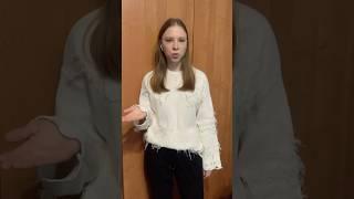 Почему не узнаешь знакомое место? #психология #психологконсультант