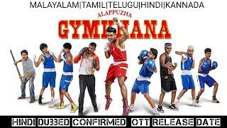 Alappuzha Gymkhana Confirmed OTT Release Date|Alappuzha Gymkhana Hindi OTT Release Date #ottrelease