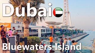 Dubai Bluewaters Island Walk Tour 4K