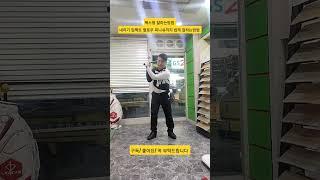 #골프레슨#백스윙임팩트피니쉬잘하는방법#골프의모든것해결#