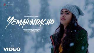 Yemaiundacho Video Song - Deepthi Sunaina | Vinay Shanmukh | Vijai Bulganin