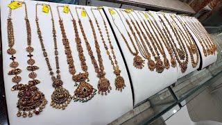 Wedding Antique Gold Jewellery Necklace Haram Set Designs | Saravana Thanga Nagaimaaligai