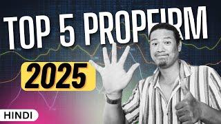 Prop Firms Ka Sach: 2025 Mein Best Options Kaunse Hain?