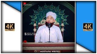 Hazrat Fatima R.A  | Raza Saqib Mustafai | Whatsapp Status | #shorts  #mustafaiwrites