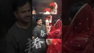WAIT FOR END #shortsfeed #funny #rj #memes #funnyprank #wedding #shortvideos #shorts #trending