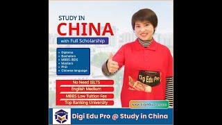 Digi Edu Pro Welcome to Apply 2025 Intake