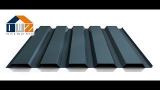 DWZ - Trapezblech PS35/1035TW mit 35 µm Mattpolyester Beschichtung
