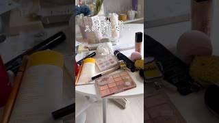 On the days when I go to see my idol, it takes hours to get ready. #Oshikatsu #Dailyvlog #Morning...
