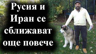 Путин и Пезешкиян се срещнаха в Туркменистан – 12.10.2024 г.