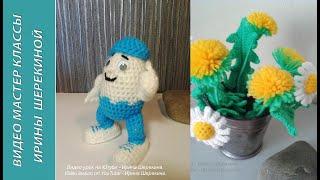 Шаловливое яйцо! Playful egg!   Amigurumi. Crochet.  Амигуруми. Игрушки крючком.