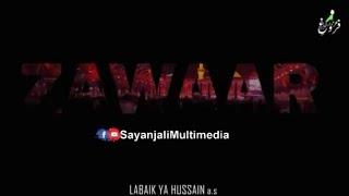 Promo Zawaar New Noha 2019 I Aun Hassani | Sayanjali Production