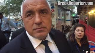 Bulgarian Prime Minister Boyko Borisov on Macedonia Agreement